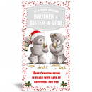 Prelude C55 Christmas Brother & Sister-In-Law 6pk