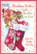 Simon Elvin C50 Christmas Sister & BIL 6pk