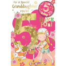 Xpress Yourself C75 Age 5 Granddaughter 6pk