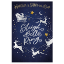 Prelude C75 Christmas Brother & Sister-In-Law 6pk