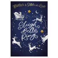 Prelude C75 Christmas Brother & Sister-In-Law 6pk