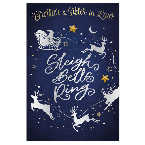 Prelude C75 Christmas Brother & Sister-In-Law 6pk