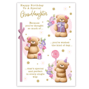 Prelude C90 Birthday Granddaughter 6pk