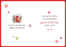 Regal C75 Christmas Granddaughter & Partner 6pk