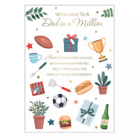 Prelude Father's Day Dad In A Million card, part of the 6-pack, featuring a heartfelt greeting and decorative design.