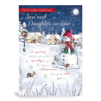 Prelude C90 Christmas Son & Daughter-In-Law 6pk