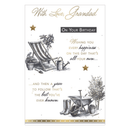 Prelude 6 Pack Cards C75 Birthday Grandad