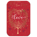 Prelude C75 Valentine's Day One I Love 6pk