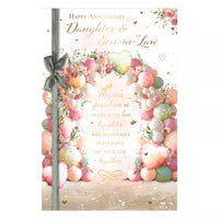 Set of six Prelude C75 Anniversary Cards featuring elegant designs for daughters and sons-in-law, ideal for special occasions.
