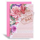 Prelude C50 Birthday Granddaughter 6pk