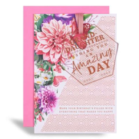 Prelude C50 Birthday Granddaughter 6pk