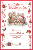 Simon Elvin C75 Christmas Sister & BIL 6pk