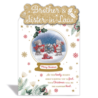 Prelude C75 Christmas Brother & Sister-In-Law 6pk