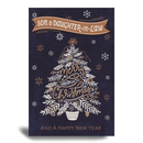 Prelude C75 Christmas Son & Daughter-In-Law 6pk