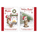 Poppyhill 12 Pack Cards C50 Christmas Brother