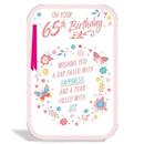 Prelude C75 Birthday Age 65 6pk