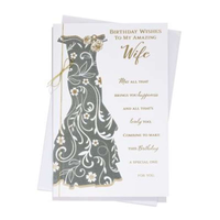 Xquisite C75 Birthday Wife 6pk
