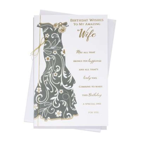 Xquisite C75 Birthday Wife 6pk