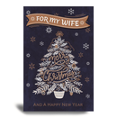 Prelude 6 Pack Cards C75 Christmas Wife Tree