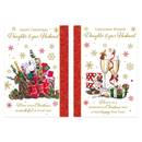 Poppyhill C50 Christmas Daughter & Husband 12pk