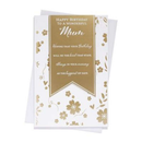 Xquisite C75 Birthday Mum 6pk