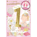 Xpress Yourself C75 Age 1 Granddaughter 6pk