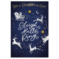 Prelude C75 Christmas Son & Daughter-In-Law 6pk