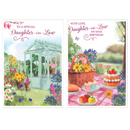 Poppyhill C50 Birthday Daughter-In-Law 12pk