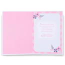 Prelude C50 Birthday Nan 6pk