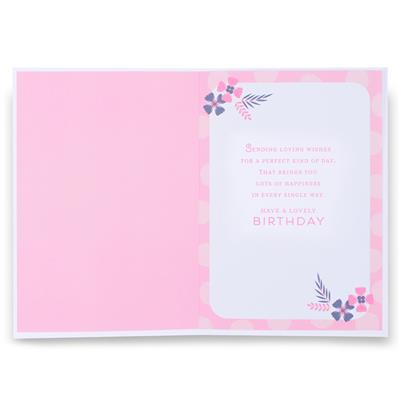 Prelude C50 Birthday Nan 6pk