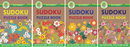 Sudoku Book A5 12pk
