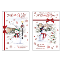 Poppyhill C50 Christmas Both Of You 12pk
