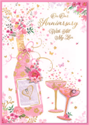 Isabel's Garden 6 Pack Cards C50 Our Anniversary