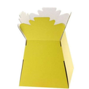 Living Vase Bright Yellow 17.5 x 24.5cm