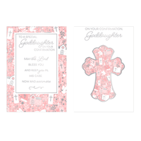 Poppyhill C50 Confirmation Goddaughter 12pk
