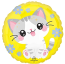 Anagram Kawaii Kitty Balloon 18" Foil Balloon