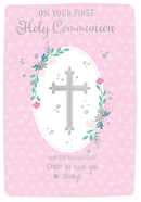 Kingsley C50 Communion Open 12pk