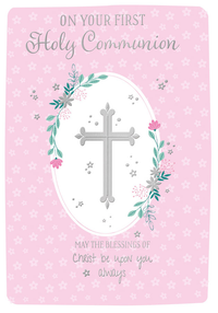 Kingsley C50 Communion Open 12pk