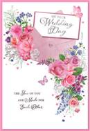 Simon Elvin C50 Wedding 6pk