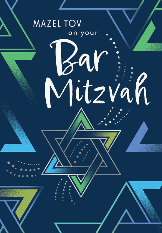 Regal 6 Pack Cards Bar Mitzvah 7.5