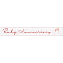 Unique Banner Ruby Anniversary 9ft