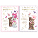 Poppyhill 12 Pack Cards C50 Birthday Granny
