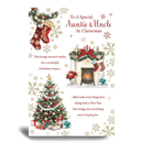 Prelude C75 Christmas Auntie and Uncle 6pk
