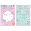 Poppyhill C50 Birthday Sister-In-Law 12pk