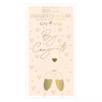 Set of six Prelude C55 Anniversary cards for son and daughter-in-law featuring elegant designs and heartfelt messages.