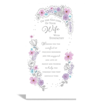 Prelude C55 Sympathy 6pk