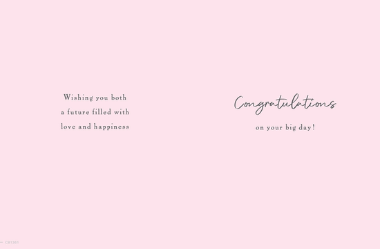 Regal 6 Pack Cards 8x6 Wedding