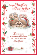 Simon Elvin C75 Christmas Daughter & SIL 6pk