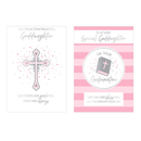Poppyhill C50 Confirmation Goddaughter 12pk