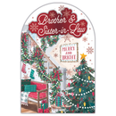 Prelude C75 Christmas Brother & Sister-In-Law 6pk